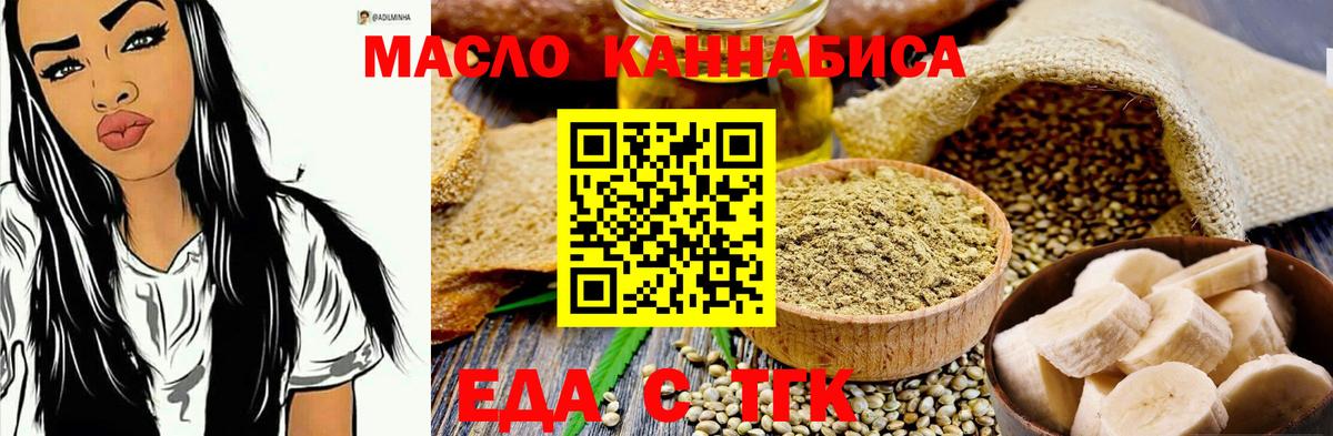  Кокаин Хасавюрт