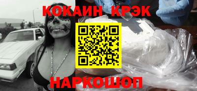 гашиш Среднеуральск