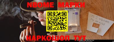прущая мука Старая Купавна