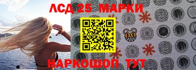 гашиш Среднеуральск