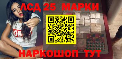гашиш Среднеуральск