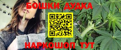 кокаин Тверь