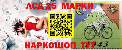 гашиш Среднеуральск