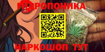 гашиш Среднеуральск