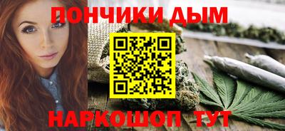 гашиш Среднеуральск