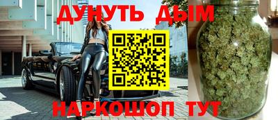 прущая мука Старая Купавна