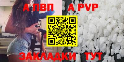 гашиш Среднеуральск