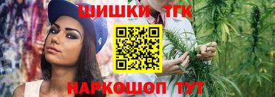 прущая мука Старая Купавна