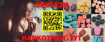 МДПВ Татарск