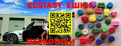прущая мука Старая Купавна