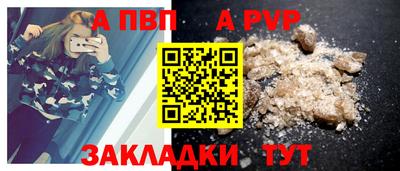 гашиш Среднеуральск