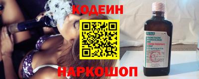 прущая мука Старая Купавна