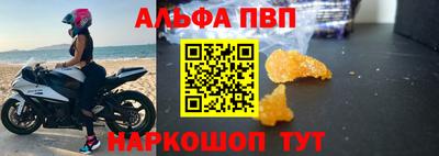 гашиш Среднеуральск