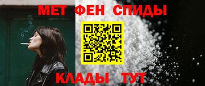 МДПВ Татарск