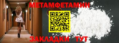 прущая мука Старая Купавна