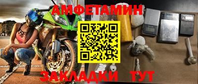 кокаин Тверь