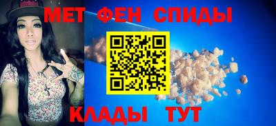 МДПВ Татарск