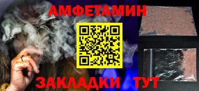 кокаин Тверь