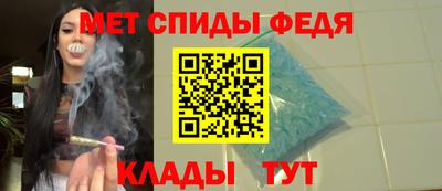 МДПВ Татарск