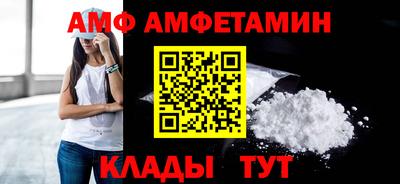 кокаин Тверь