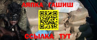 кокаин Тверь