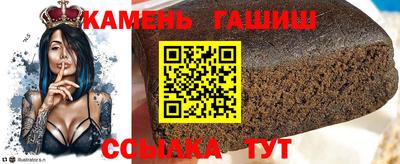 прущая мука Старая Купавна