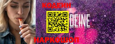 гашиш Среднеуральск