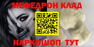 кокаин Тверь